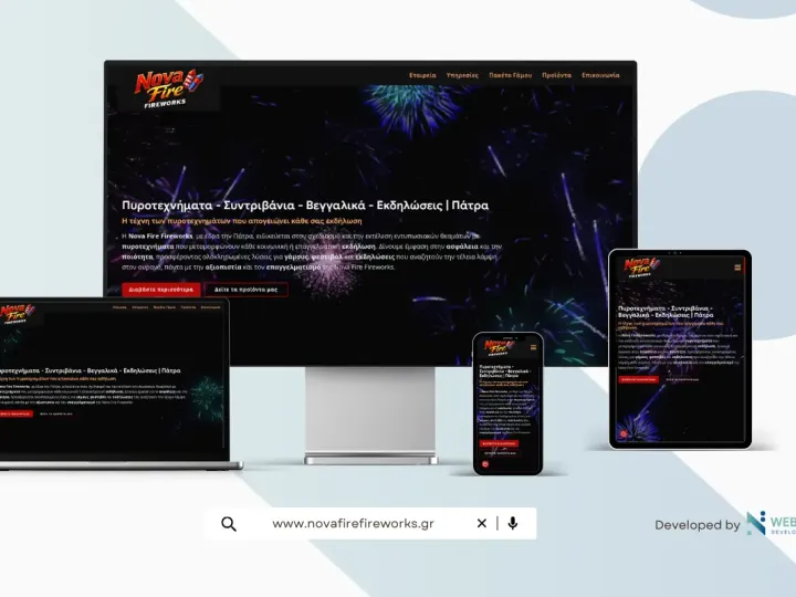kataskevi-istoselidas-pirotexnimatwn-novafirefireworks-developed-by-webnectus