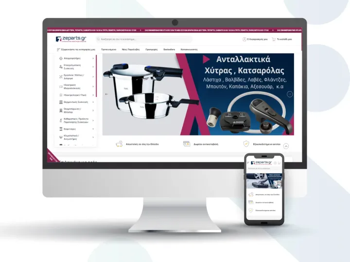 kataskevi-magento-eshop-antallaktika-ilektrikwn-suskeuwn-zeparts-webnectus