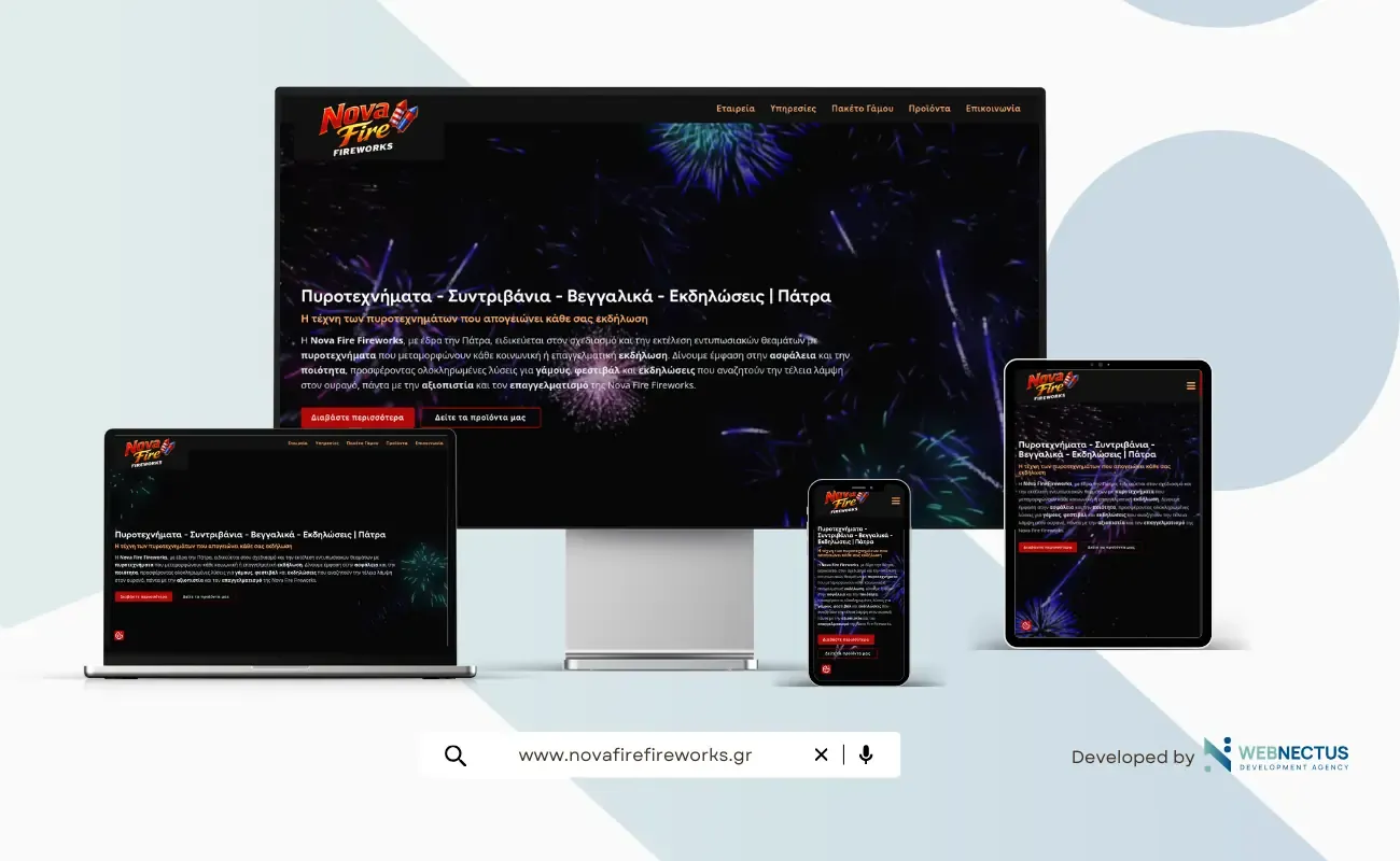 fireworks-website-development-novafirefireworks-developed-by-webnectus