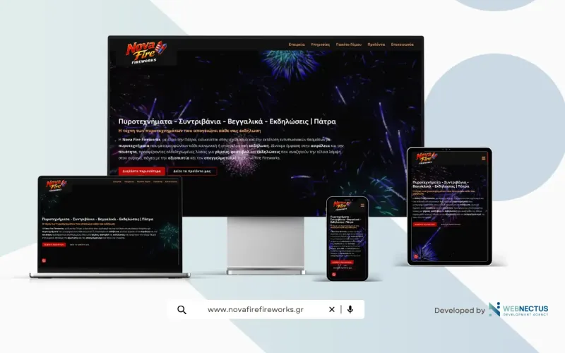 fireworks-website-development-novafirefireworks-developed-by-webnectus