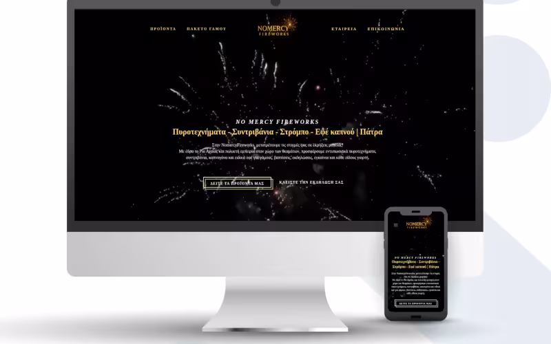 kataskevi-istoselidas-katastimatos-no-mercy-fireworks-webnectus