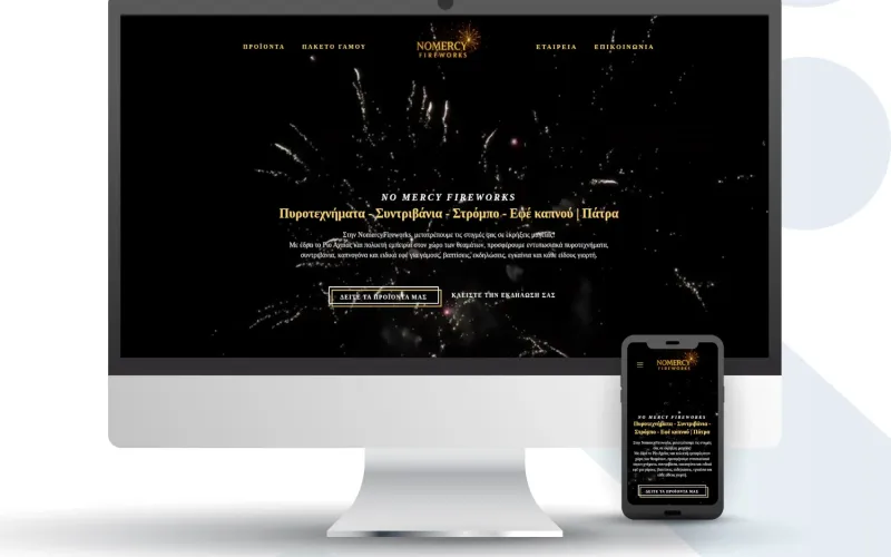kataskevi-istoselidas-katastimatos-no-mercy-fireworks-webnectus