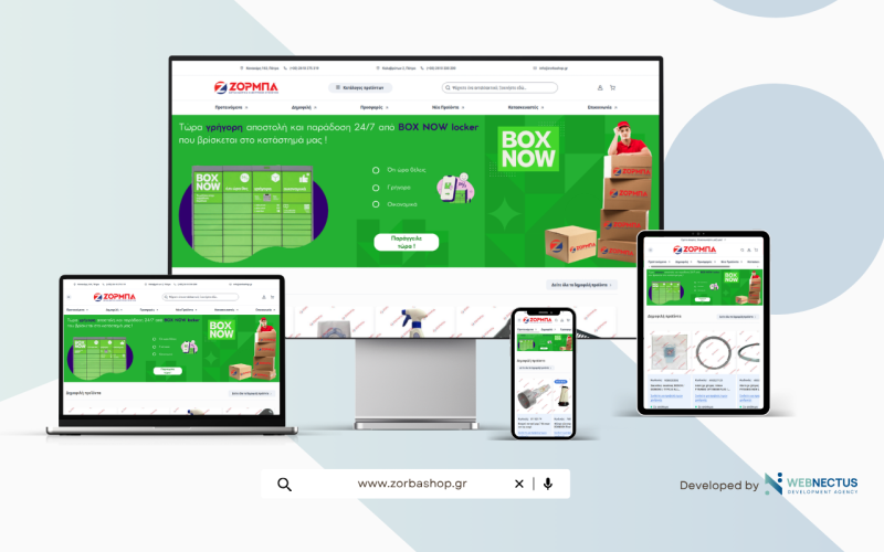 kataskeyi-magento-eshop-hondrikis-polisis-b2b-gia-to-zorbashop-webnectus